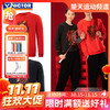 【双11活动进行中】Victor威克多羽毛球卫衣T-CNYT102威克多虎虎生威长袖圆领无帽 商品缩略图0
