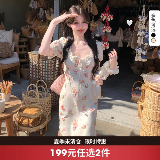 西遇法式泡泡袖连衣裙女夏季新款蕾丝花边修身收腰网纱长裙SS050571 商品图0