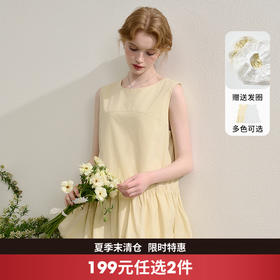【韩系甜美】设计感简约花苞摆衬衫女夏季背心配发圈H0051069