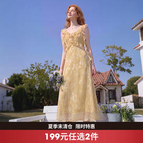 纯欲风碎花连衣裙2026夏季女春夏高级感荷叶边无袖收腰茶歇裙H0060264