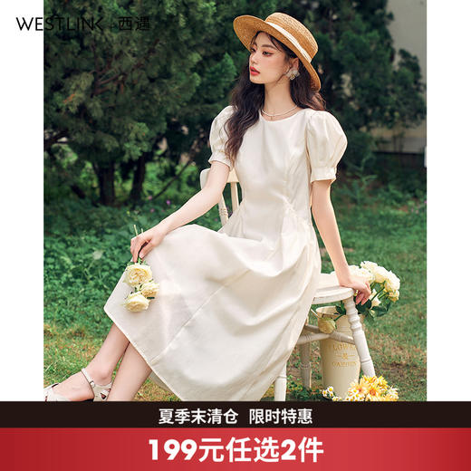 西遇法式连衣裙新款夏季纯色气质高级感a字连衣裙V1421112 商品图0