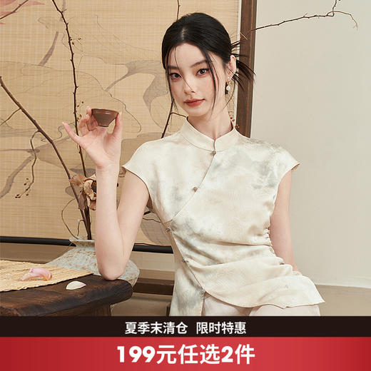 新中式国风不规则开襟珠扣短袖衬衫新款古典温婉衬衣V0440186 商品图0