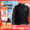 【双11活动进行中】YONEX尤尼克斯羽毛球服1900325BCR男女款yy加绒轻薄保暖马甲 商品缩略图0