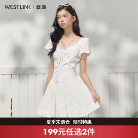 西遇白色蕾丝泡泡袖连衣裙女2026夏季新款蝴蝶结镂空刺绣A字短裙SS060613