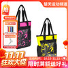 【双11活动进行中】威克多VICTOR BR5909 羽毛球包 手提包 托特包 两色可选【特卖】 商品缩略图0