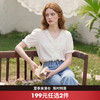 西遇法式温柔风V领木耳边2026夏新款短袖衬衫女宽松减龄雪纺上衣H0060281 商品缩略图0