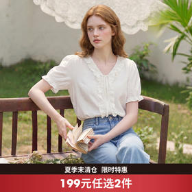 西遇法式温柔风V领木耳边2026夏新款短袖衬衫女宽松减龄雪纺上衣H0060281