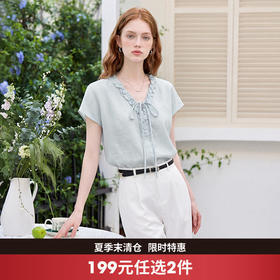 西遇时尚清凉宽松蕾丝花边2026夏季新款V领飞飞袖薄款小衫女上衣H0060287