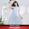 西遇无袖背心裙女夏季新款大裙摆通勤法式圆领吊带连衣裙D0050695 商品缩略图0