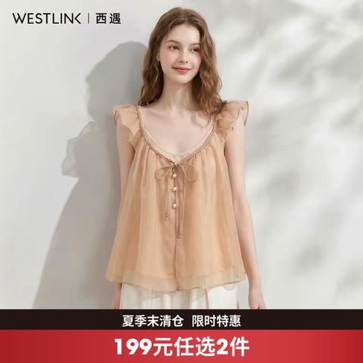 西遇甜美v领小飞袖衬衫女2026夏季新款雪纺系带宽松无袖吊带上衣SS060631 商品图0