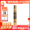 【双11活动进行中】亚狮龙（RSL） 羽毛球鸭毛球鹅毛球12只装/桶 耐打稳定 比赛训练 RSL Ultimate 一桶装 商品缩略图0