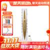 【双11活动进行中】胜利 VICTOR威克多 GOLD 金黄级 金黄3号羽毛球 飞行稳定 落点精准 商品缩略图0