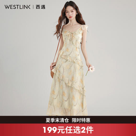 西遇法式连衣裙女2026年夏季新款小飞袖荷叶边收腰显瘦茶歇长裙SS060358 商品图0