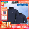 【双11活动进行中】YONEX尤尼克斯羽毛球服250084BCR女款长袖舒适卫衣[特惠清仓] 商品缩略图0