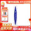 【双11活动进行中】威克多VICTOR羽毛球12只装鹅毛球比赛训练用球大师4号 MS4羽毛球 商品缩略图0