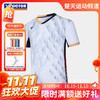【双11活动进行中】VICTOR威克多羽毛球服签约球员大赛系列短袖男款T-45000 女款T-46000[特惠清仓] 商品缩略图0
