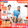 【双11活动进行中】VICTOR威克多羽毛球服男女中性针织圆领运动T恤短袖上衣T-50029训练短袖[特惠清仓] 商品缩略图0