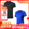 【双11活动进行中】李宁女款羽毛球服 运动T恤舒适透气AAYP134[特惠清仓] 商品缩略图0