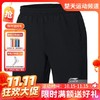 【双11活动进行中】春夏款男女款李宁 AAPR079 AAPR078 羽毛球裤 男款运动短裤 女款短裙ASKR020裤裙 商品缩略图0