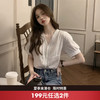 西遇白色V领蕾丝花边衬衫女2026夏季新款泡泡袖气质显瘦短袖上衣SS060439 商品缩略图0