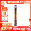 【双11活动进行中】亚狮龙(RSL)赛事级羽毛球鹅毛球耐打稳定比赛SUPREME 12只装77速 商品缩略图0