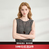 西遇法式圆领无袖针织背心女2026夏季新款镂空露背设计感马甲上衣H0060248 商品缩略图0