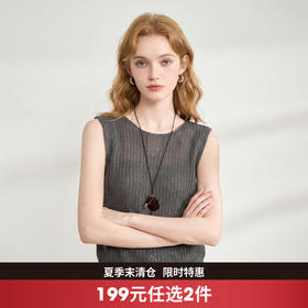西遇法式圆领无袖针织背心女2026夏季新款镂空露背设计感马甲上衣H0060248