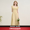西遇碎花吊带连衣裙女夏季新款荷叶边旅游海边度假风裙子H0051120 商品缩略图0
