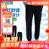 【双11活动进行中】YONEX尤尼克斯羽毛球服男女同款柔软舒适亲肤裤子1601726TCR运动长裤 商品缩略图0