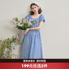 【浅蓝格调】肌理感泡泡袖连衣裙女夏季两穿收腰A字裙V1150747 商品缩略图0