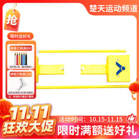 【双11活动进行中】威克多 VICTOR C-7069 羽网柱 比赛型 伸缩式底座