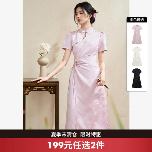 新中式国风古典提花连衣裙女新款气质优雅系带长裙V1140944 商品图0