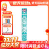 【双11活动进行中】RSL NO.10羽毛球 亚狮龙10号球 物美价廉 高性价比 练习训练用球 77速 商品缩略图0
