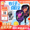 【双11活动进行中】李宁匹克球拍HYPERPOWER 10入门训练力量型运动球拍全碳纤维匹克球拍 商品缩略图0