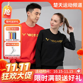 【双11活动进行中】VICTOR威克多 T-15102男女款羽毛球服春秋卫衣[特惠清仓]