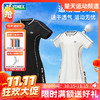 【双11活动进行中】YONEX尤尼克斯羽毛球服短袖215144BCR女款羽毛球服短袖连衣裙[特惠清仓] 商品缩略图0