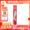 【双11活动进行中】李宁LI-NING C90羽毛球比赛训练球耐打稳定羽球AYQR037 商品缩略图0