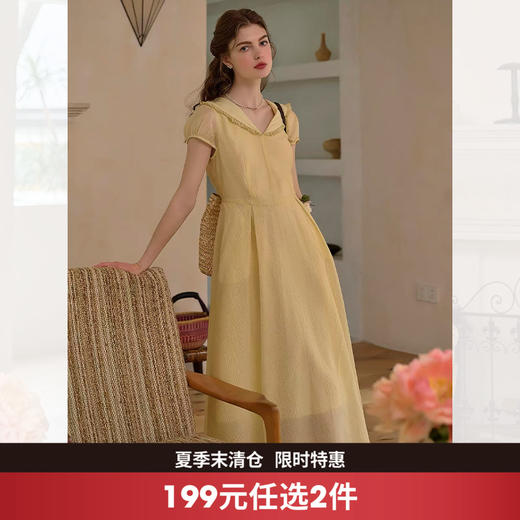 西遇法式复古浅黄茶歇长裙女2026夏季新款海军领泡泡袖收腰连衣裙SS060674 商品图0