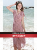 西遇粉色波点V领短袖连衣裙女2026夏新款海边度假风收腰雪纺长裙SS060627 商品缩略图0