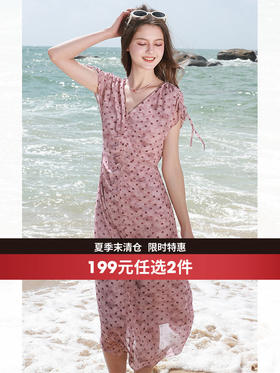 西遇粉色波点V领短袖连衣裙女2026夏新款海边度假风收腰雪纺长裙SS060627