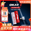 【双11活动进行中】李宁合成羽毛球OKAY1室内飞行稳定耐打训练尼龙球6只装 商品缩略图0