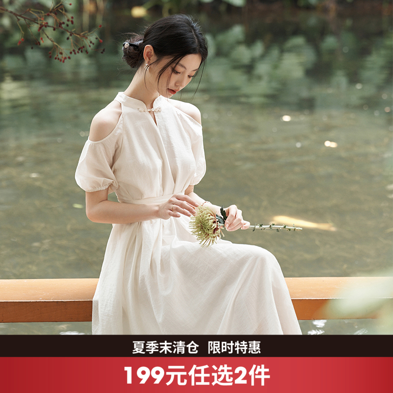 西遇挂脖连衣裙女夏季新款温柔水滴盘扣高腰新中式国风长裙V0051039