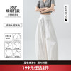 西遇日系慵懒风气球裤女2026年夏季新款高腰显瘦抽绳阔腿休闲裤SS060456 商品缩略图0