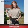 简约甜美复古字母2026夏季正肩修身圆领短袖上衣H0060368 商品缩略图0