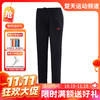 【双11活动进行中】尤尼克斯 YONEX 39013EX 女款运动长裤[特惠清仓] 商品缩略图0