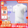 【双11活动进行中】李宁新款羽毛球服AAYV167比赛上衣 短袖文化衫AHSV769短袖AHSV773速干AHSV777 商品缩略图0