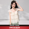 西遇杏色方领小飞袖衬衫女2026年夏季新款木耳边雪纺宽松娃娃衫SS060545 商品缩略图0