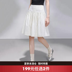 西遇白色波点半身裙女2026年夏季新款高腰显瘦法式复古A字蓬蓬裙E0060475