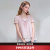 西遇法式宽松显瘦2026夏季甜美温柔木耳边假两件短袖衬衣H0060362 商品缩略图0
