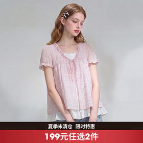 西遇法式宽松显瘦2026夏季甜美温柔木耳边假两件短袖衬衣H0060362
